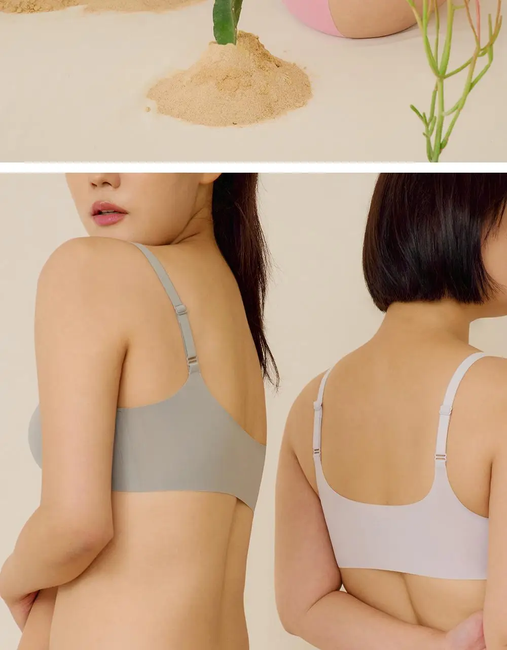 [류혜영 PICK] 마른파이브 쉬어 브라 시그니처 플러스 5colors (S~XXL) 상세페이지 11